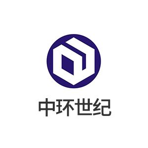 北京中环世纪工程设计有限责任公司企业logo