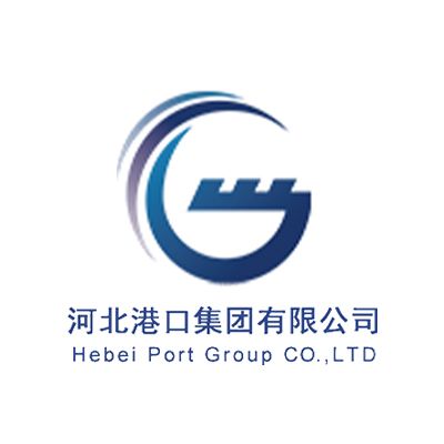 河北港口集团港口工程有限公司企业logo