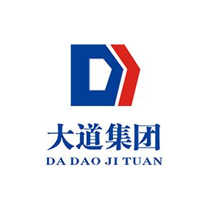 陕西大道建筑工程有限公司企业logo