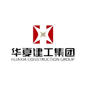 陕西华夏建工集团有限公司企业logo