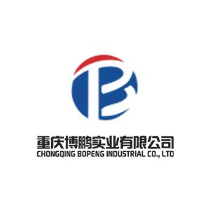 重庆博鹏实业有限公司企业logo