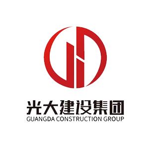 浙江光大建设集团有限公司企业logo