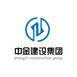 江西中金建设集团有限公司企业logo