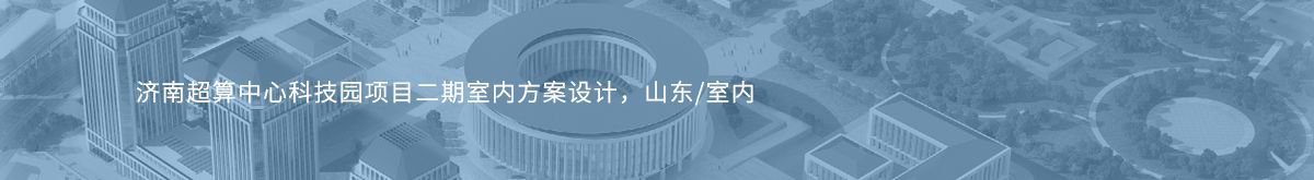 项目邀约 项目邀约