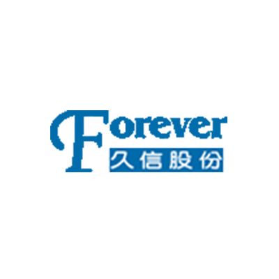 成都久信信息技术股份有限公司企业logo