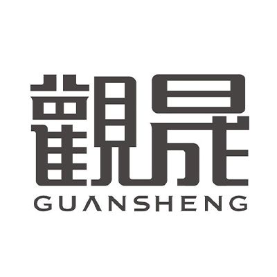 四川观晟建筑设计有限公司企业logo