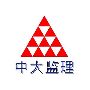 河南省中大工程监理有限公司企业logo