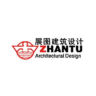 重庆展图建筑设计有限公司企业logo