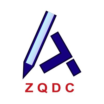 衢州市交通设计有限公司Company Logo