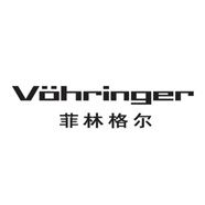 菲林格尔家居