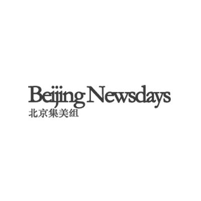 北京集美组建筑设计有限公司