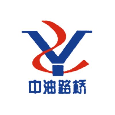 河南省中油路桥勘察设计有限公司企业logo