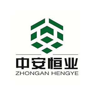 福建省省安钢铁制品有限公司企业logo