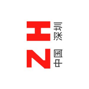 深圳中灏国际建筑设计院有限公司企业logo