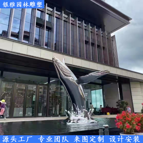 户外大型不锈钢广场公园动物雕塑海豚不锈钢装饰雕塑景观雕塑制作