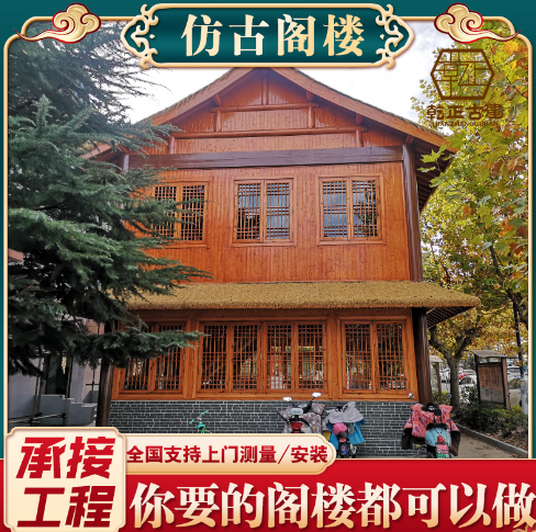 别墅牌坊牌楼古建牌坊 私家庭院亭台楼阁 仿古建筑门楼牌楼施工