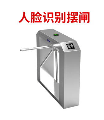 智能人行通道闸 桥式工地三辊闸机 人脸识别摆闸 人行通道翼闸