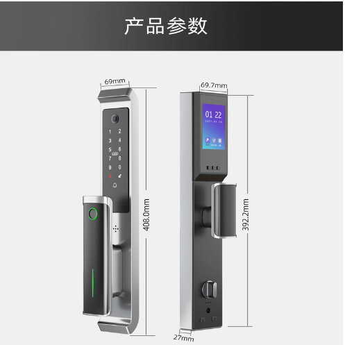 全自动指纹锁可视猫眼家用防盗门密码锁通通锁蓝牙电子智能锁