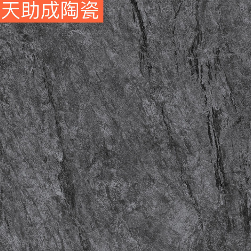 1200*600平面仿石PC砖 阳台庭院广场18厚光面浪淘沙地铺石 木纹砖