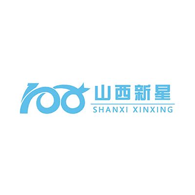山西新星勘测设计集团有限公司企业logo