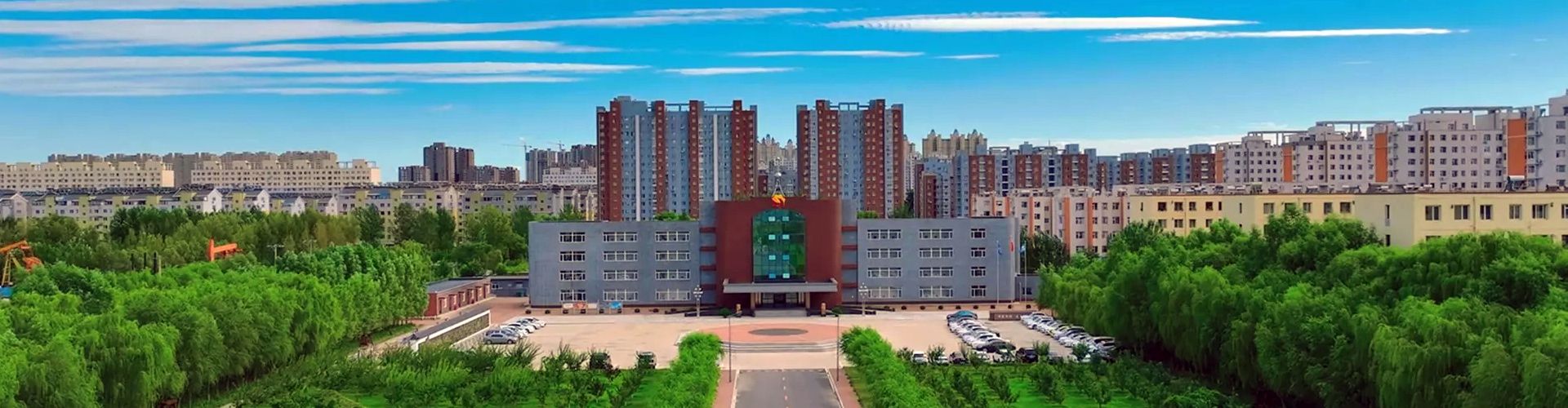 鹤城建设集团股份公司