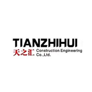 四川天之汇建筑工程有限公司企业logo