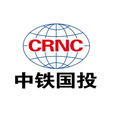 长铁建设集团有限公司Company Logo