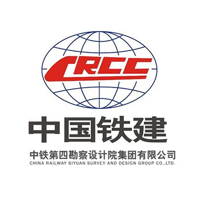 中铁第四勘察设计院集团有限公司企业logo