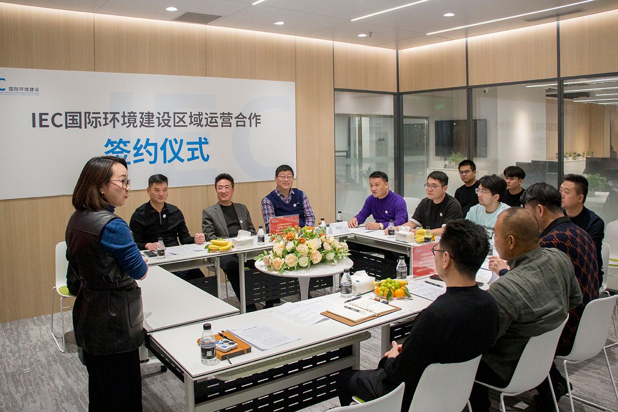 客户来访 长本建设 东南环保 福州左海 北京泾渭环境 中科双合
