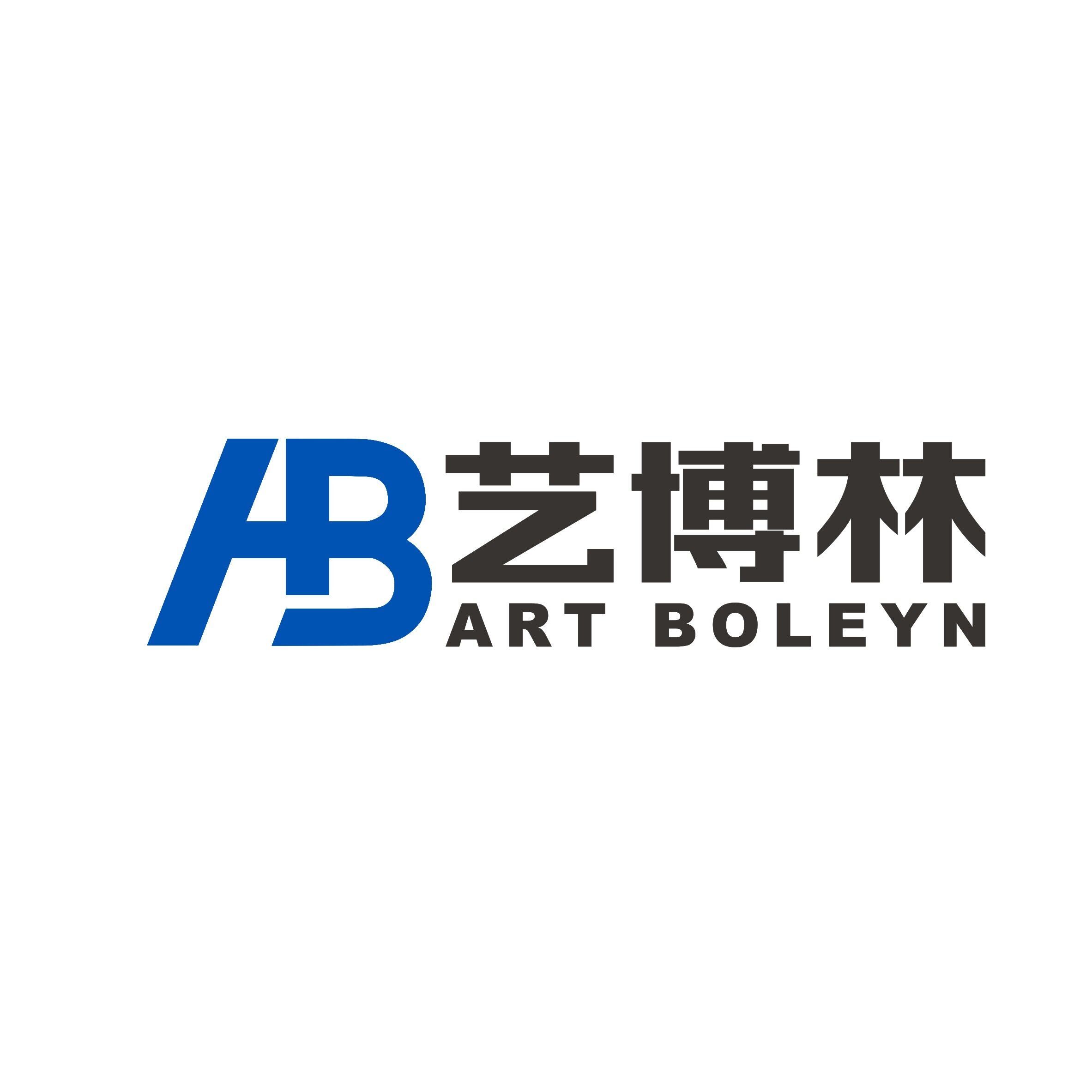 深圳艺博林模型艺术有限公司