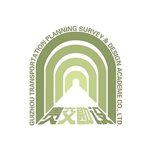 贵州省交通规划勘察设计研究院股份有限公司企业logo