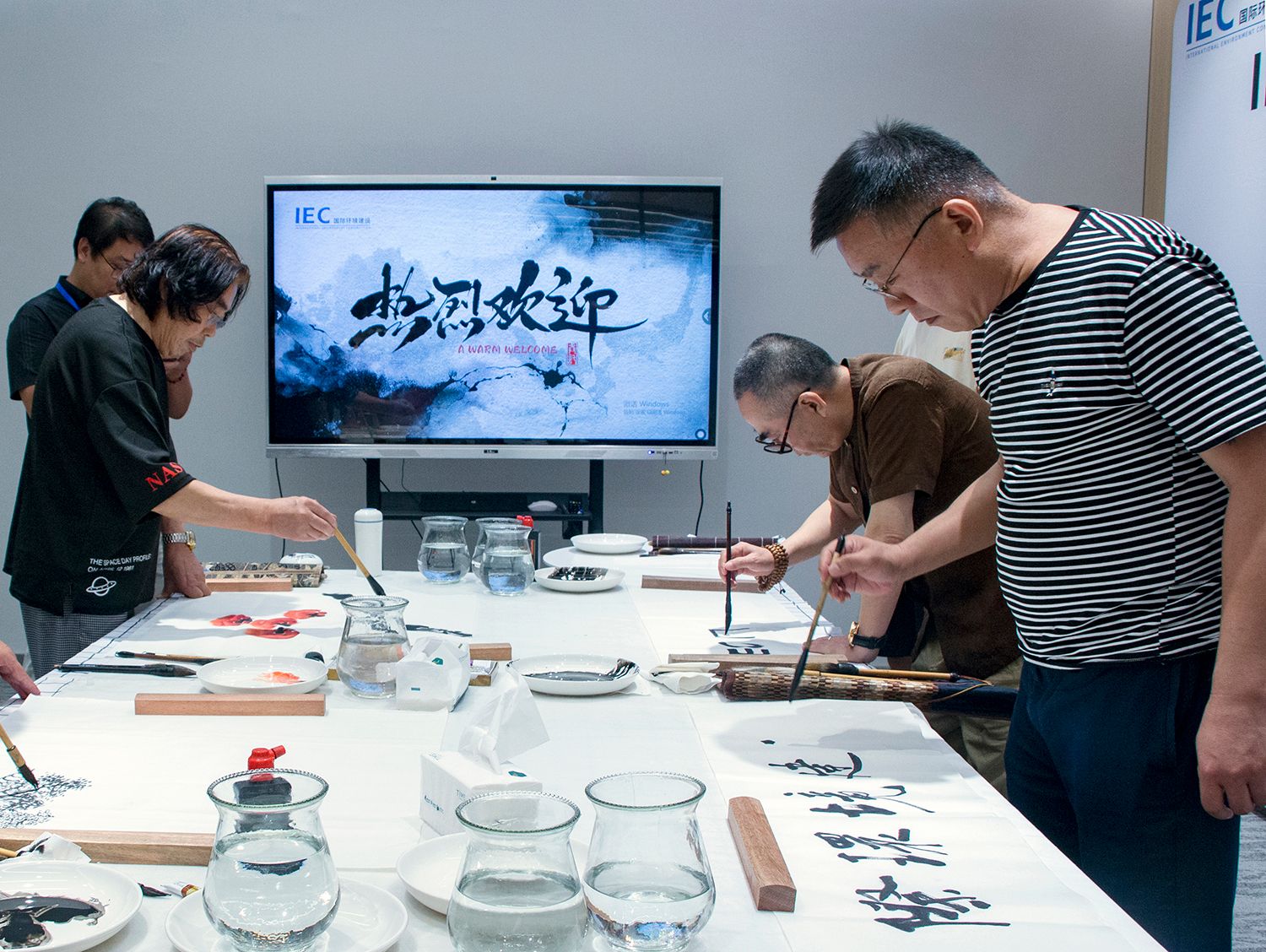 中国著名艺术家 走进IEC 第4期 著名画家 李国超