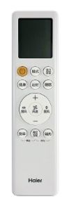 海尔控制器-HYR-H10(商用7档风速)
