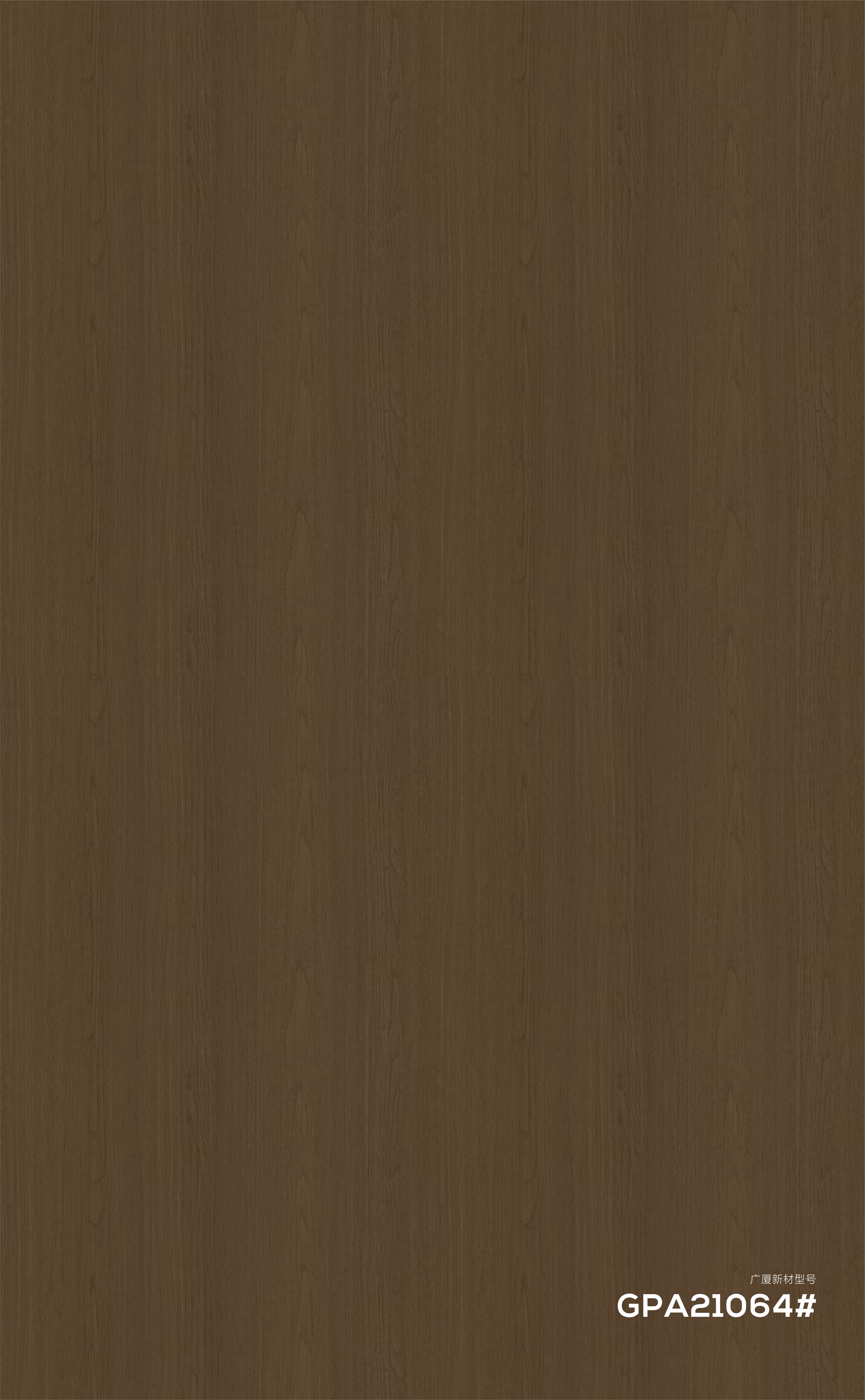 ZTGPA21064#