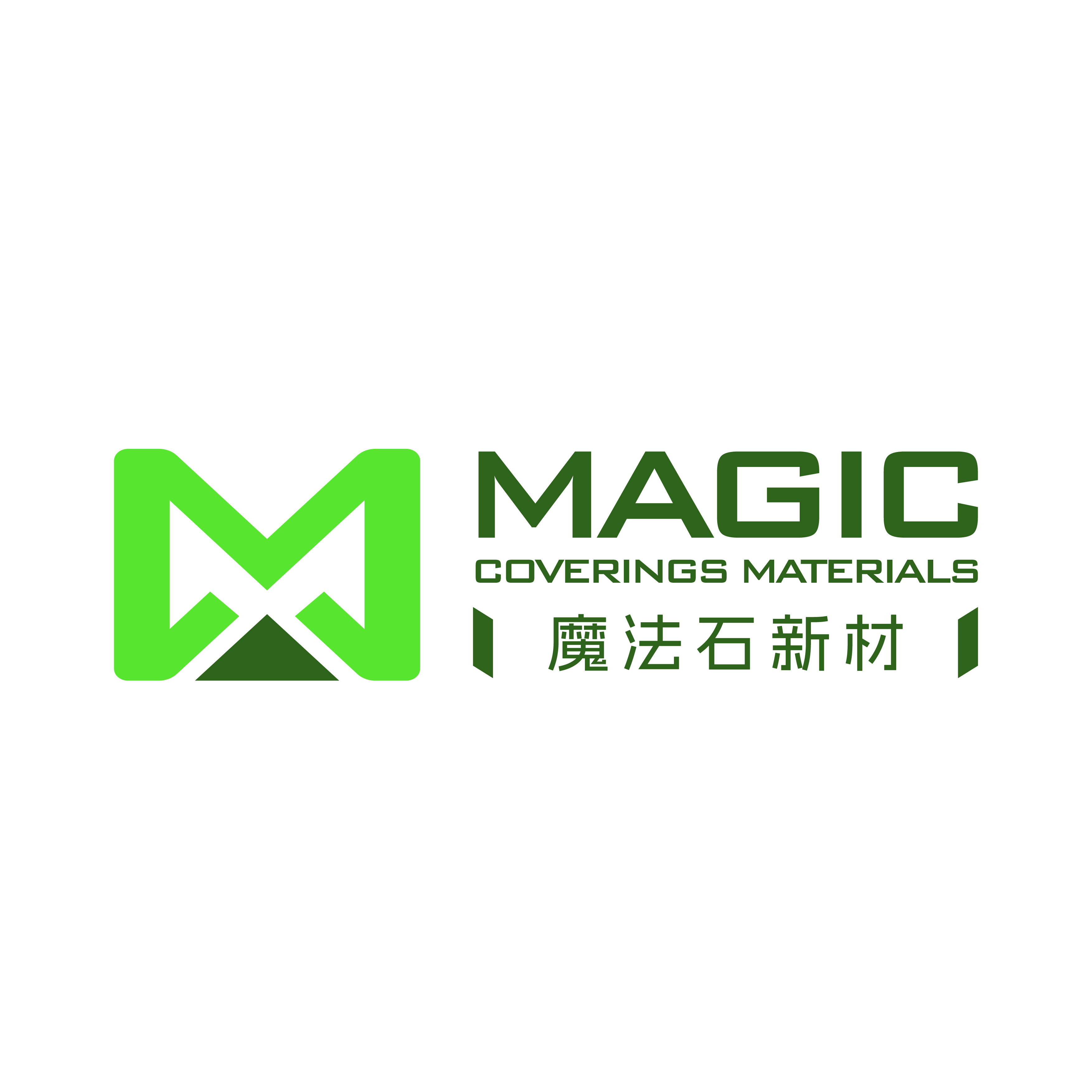 广东魔法石环保建材有限公司