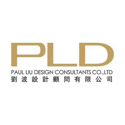 PLD香港刘波室内设计公司企业logo