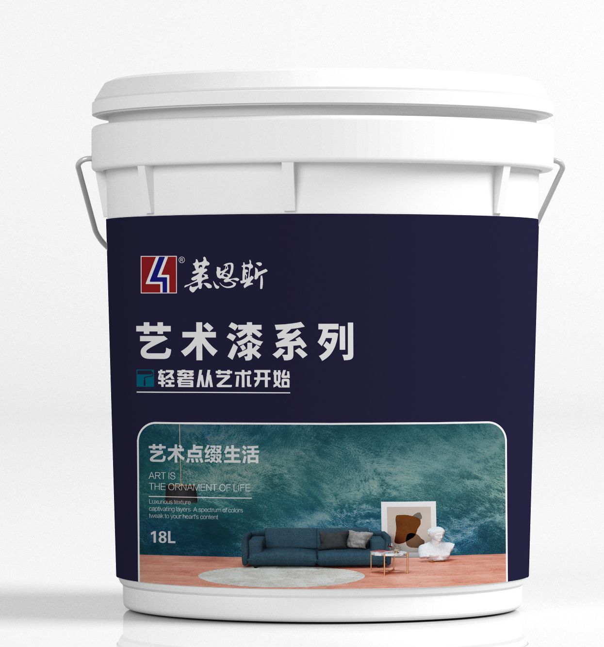 玛拉莱石