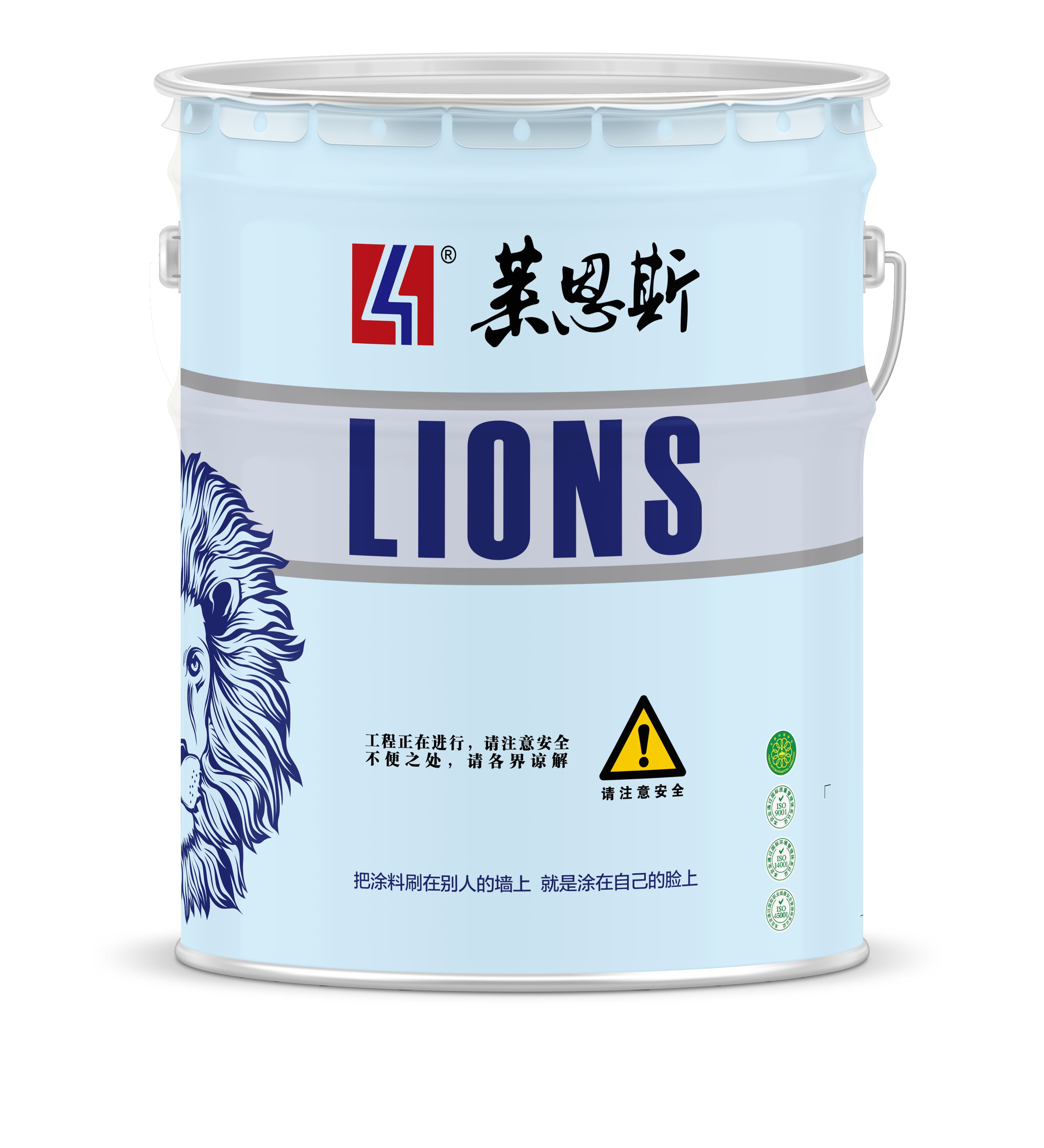 净彩石