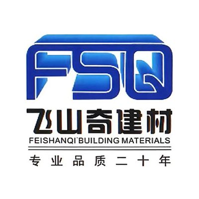 湖南飞山奇新材料有限公司