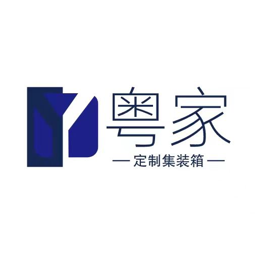 广东粤家集成房屋科技有限公司