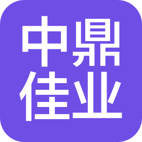 中鼎佳业（北京）建设发展有限公司