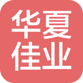 北京华夏佳业新能源有限公司