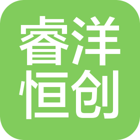 北京睿洋恒创智能建筑科技有限责任公司
