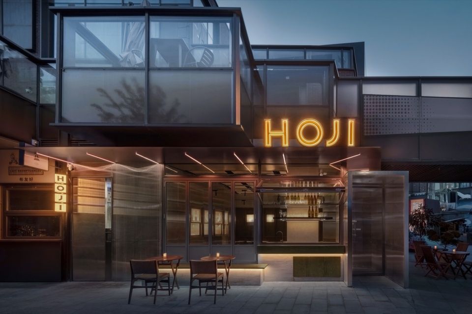 HOJI Bistro,西安 / 超级理想建筑工作室