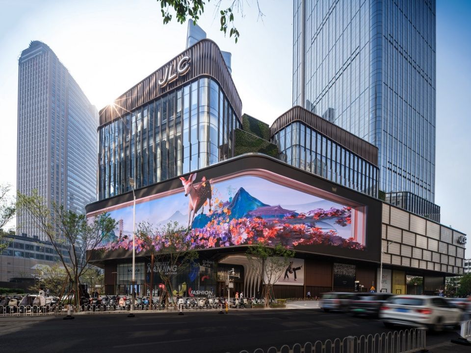 JLC金陵中環,南京 / CAN Design