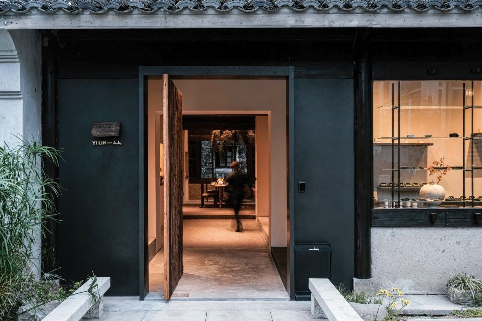 一厸YILIN美学餐厅,台州 / 可米设计 + 深源创新实验室