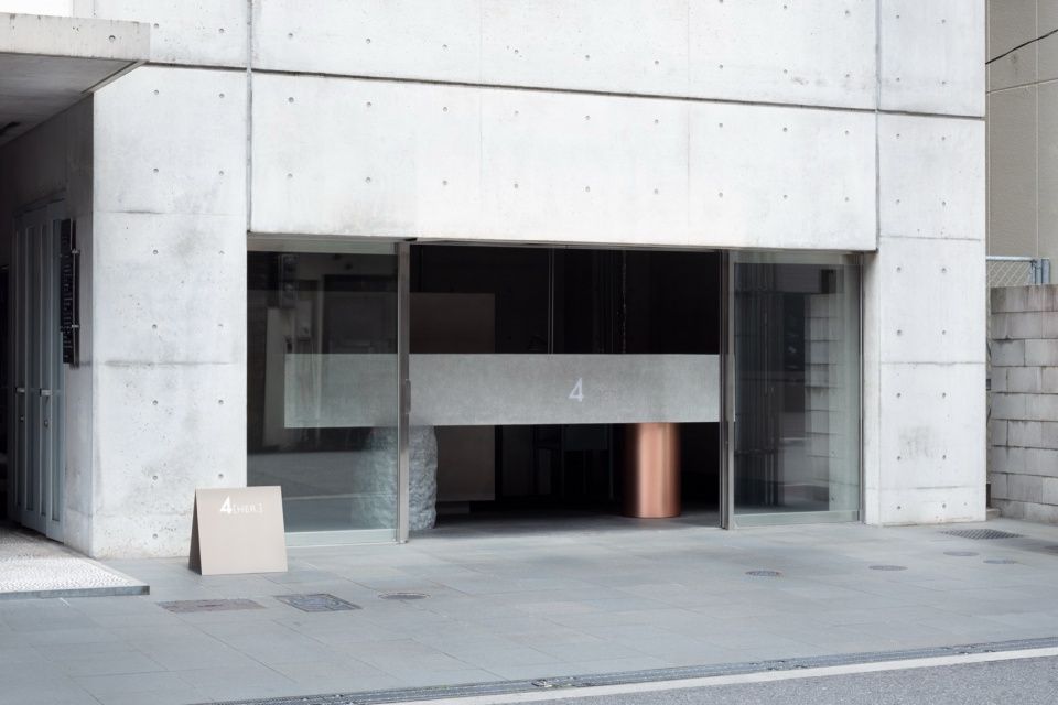 4HER美甲沙龙，日本 / SIDES CORE