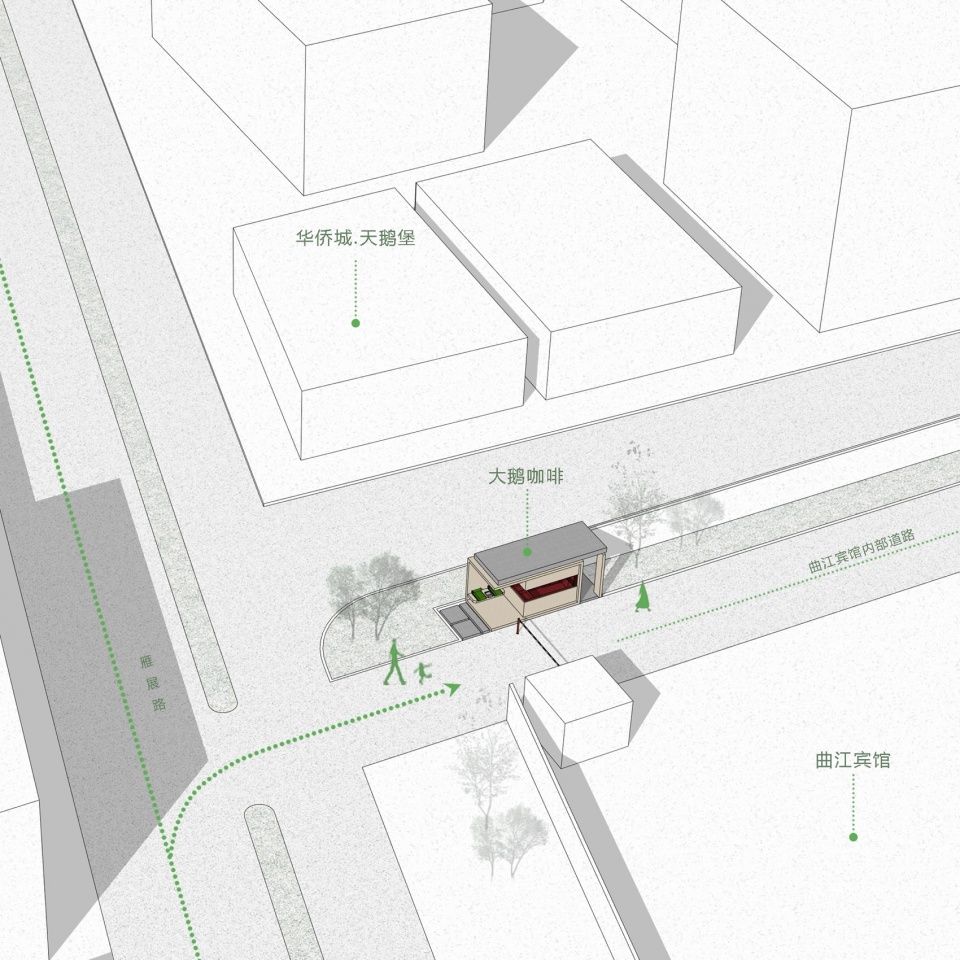大鹅咖啡,西安 / H Design Studio