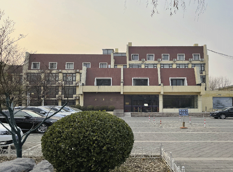 万科公共卫生与健康学院，北京 / 都市实践