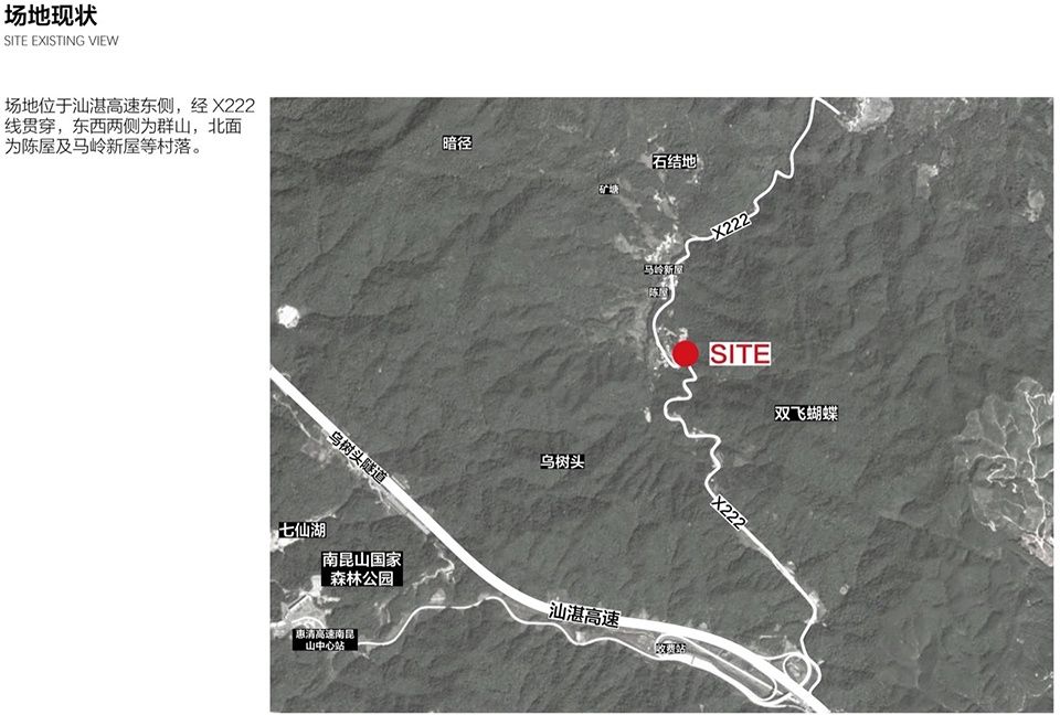 东坡乐事——半弧岭驿站,惠州 / 上海交通大学奥默默工作室